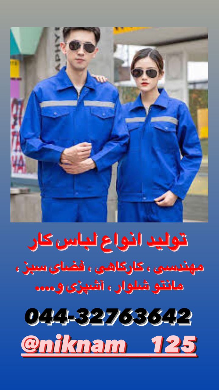 انواع نازل و شیلنگ آتش نشانی